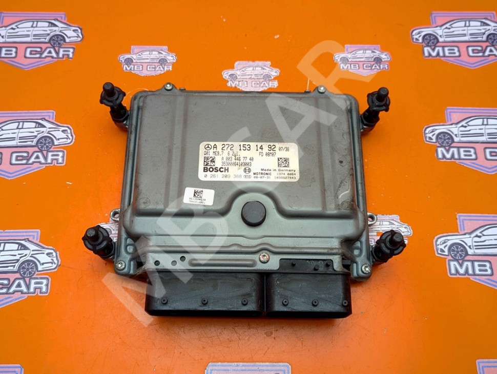 Блок управления двигателем MERCEDES-BENZ C-класс W204/S204 (2006 - 2011) фото 1 &mdash; Разборка Мерседес