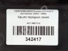Крыло переднее левое MERCEDES-BENZ E-класс W211/S211 рестайлинг (2006 - 2009) фото 21 &mdash; Разборка Мерседес
