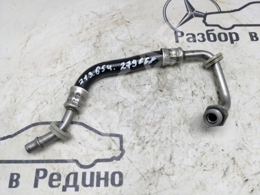 Трубка АКПП MERCEDES-BENZ E-класс W213/S213/C238/A238 (2016 - 2021) — Разборка Мерседес