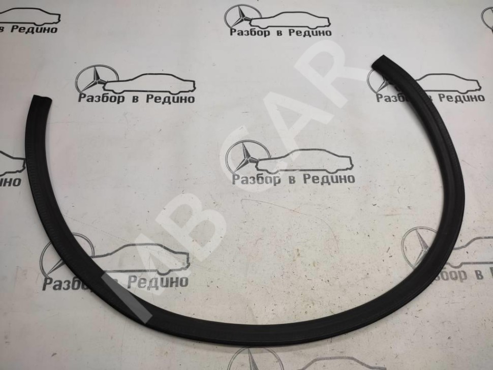 Уплотнитель капота MERCEDES-BENZ E-класс W213/S213/C238/A238 (2016 - 2021) фото 1 — Разборка Мерседес