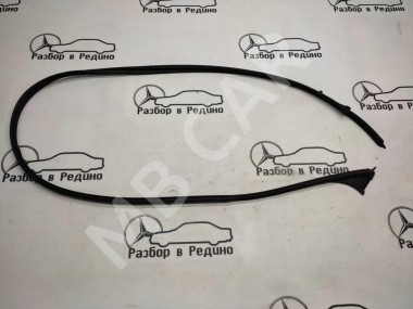 Уплотнитель крыши MERCEDES-BENZ CLS-класс C218/X218 (2010 - 2014) — Разборка Мерседес