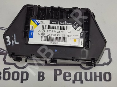 Джойстик MERCEDES-BENZ S-класс W220 рестайлинг (2002 - 2005) — Разборка Мерседес