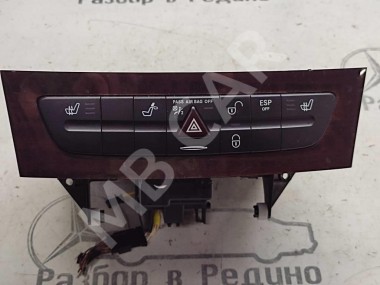 Чейнджер MERCEDES-BENZ E-класс W211/S211 (2002 - 2006) — Разборка Мерседес