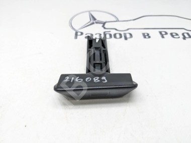 Ручка ручника MERCEDES-BENZ E-класс W210/S210 (1995 - 1999) — Разборка Мерседес