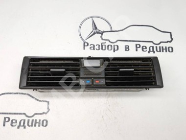 Воздуховод центральный MERCEDES-BENZ S-класс W140 (1991 - 1998) — Разборка Мерседес