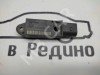 Датчик удара MERCEDES-BENZ E-класс W211/S211 (2002 - 2006) фото 1 &mdash; Разборка Мерседес