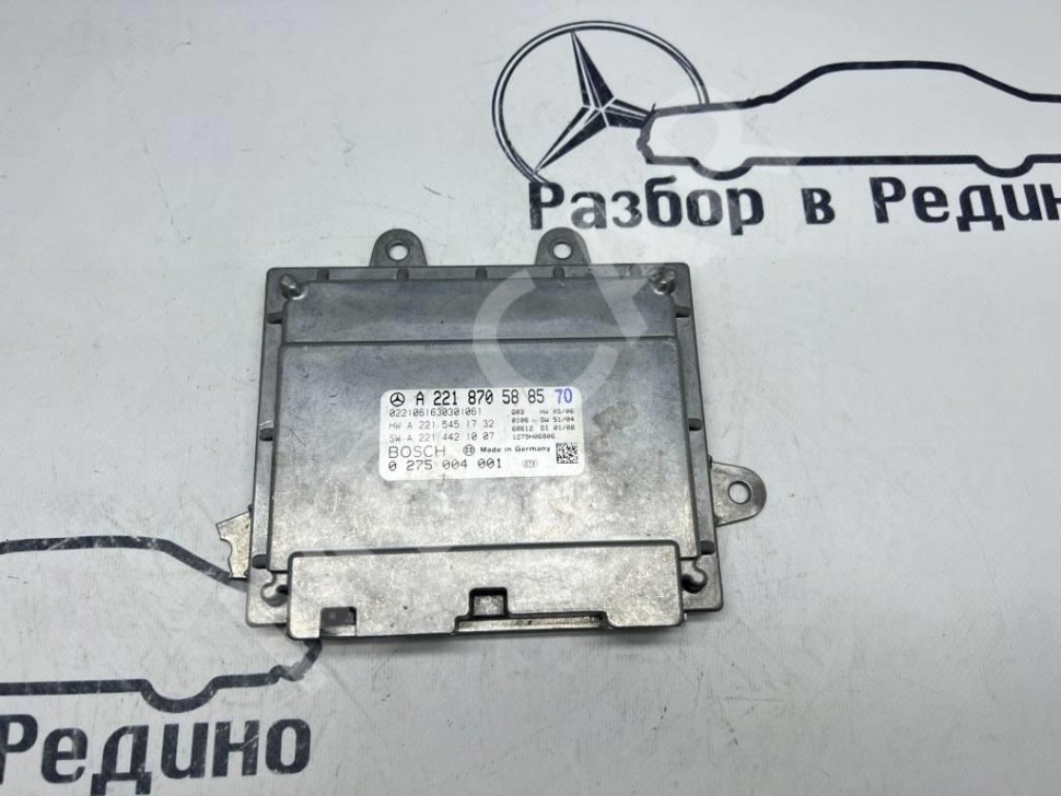 Блок системы ночного видения MERCEDES-BENZ S-класс W221 (2005 - 2009) фото 1 &mdash; Разборка Мерседес