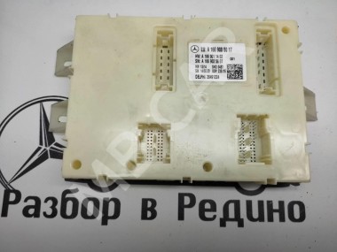 Блок SAM задний MERCEDES-BENZ M-класс W166 (2011 - 2015) — Разборка Мерседес