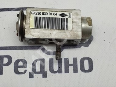 Клапан расширительный MERCEDES-BENZ E-класс W211/S211 (2002 - 2006) — Разборка Мерседес