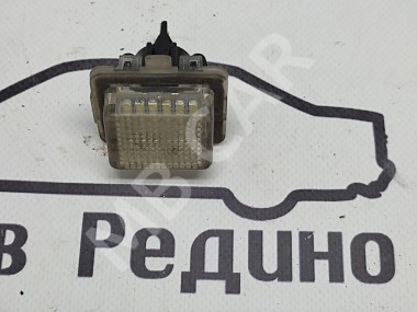 Плафон подсветки номера MERCEDES-BENZ S-класс W221 (2005 - 2009) — Разборка Мерседес