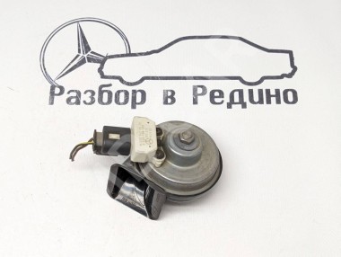 Сигнал MERCEDES-BENZ B-класс W246 (2011 - 2014) — Разборка Мерседес