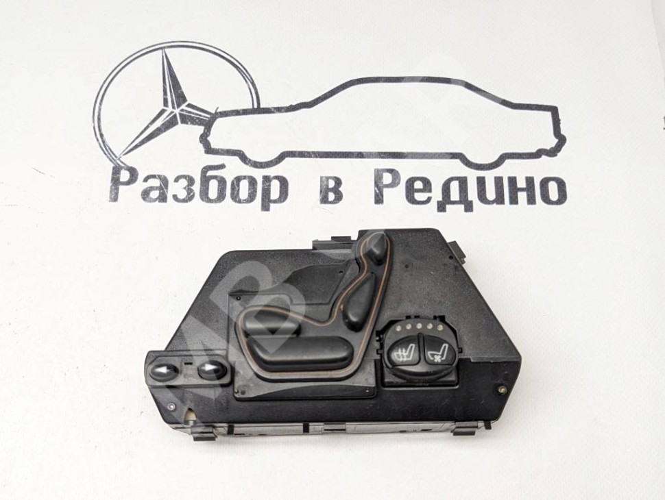 Джойстик MERCEDES-BENZ S-класс W220 (1998 - 2005) фото 1 — Разборка Мерседес