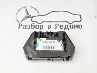 Джойстик MERCEDES-BENZ S-класс W220 (1998 - 2005) — Разборка Мерседес