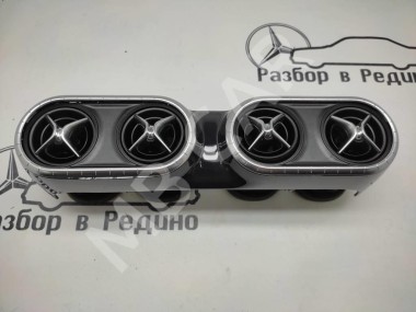 Воздуховод центральный MERCEDES-BENZ X-класс I (2017 - 2020) — Разборка Мерседес