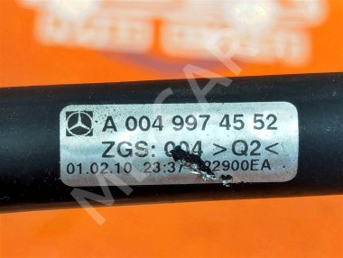 Трубка ГУРа MERCEDES-BENZ C-класс W204/S204/С204 рестайлинг (2011 - 2015) — Разборка Мерседес