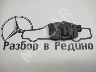 Сервоприводы печки MERCEDES-BENZ GLS-класс X166 (2015 - 2019) — Разборка Мерседес