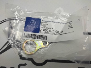 Серьга топливного насоса MERCEDES-BENZ E-класс W210/S210 (1995 - 1999) — Разборка Мерседес