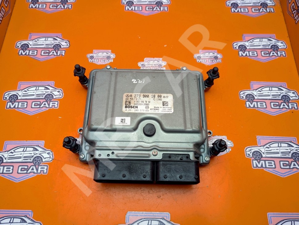 Блок управления двигателем MERCEDES-BENZ S-класс W221 рестайлинг (2009 - 2013) фото 1 — Разборка Мерседес