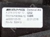 Крышка двигателя декоративная MERCEDES-BENZ GLE-класс W166 (2015 - 2018) фото 7 &mdash; Разборка Мерседес