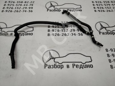 Трубка вентиляции расширительного бака MERCEDES-BENZ E-класс W211/S211 (2002 - 2006) — Разборка Мерседес