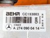 Интеркулер MERCEDES-BENZ C-класс W205/S205/C205/A205 (2014 - 2018) фото 6 &mdash; Разборка Мерседес
