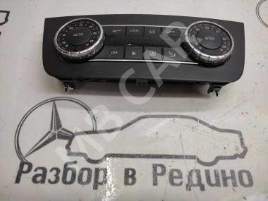 Панель управления климатом MERCEDES-BENZ M-класс W166 (2011 - 2015) — Разборка Мерседес