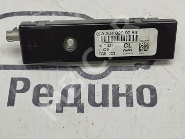 Усилитель антенны MERCEDES-BENZ C-класс W204/S204 (2006 - 2011) — Разборка Мерседес