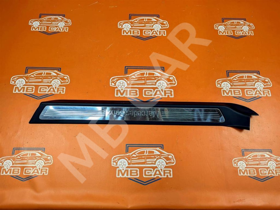 Накладка порога внутренняя MERCEDES-BENZ E-класс W212/S212/C207/A207 рестайлинг (2013 - 2016) фото 1 — Разборка Мерседес