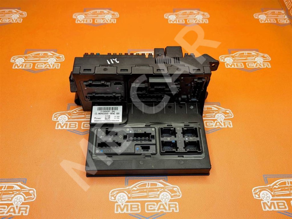 Блок SAM передний MERCEDES-BENZ E-класс W211/S211 (2002 - 2006) фото 1 &mdash; Разборка Мерседес