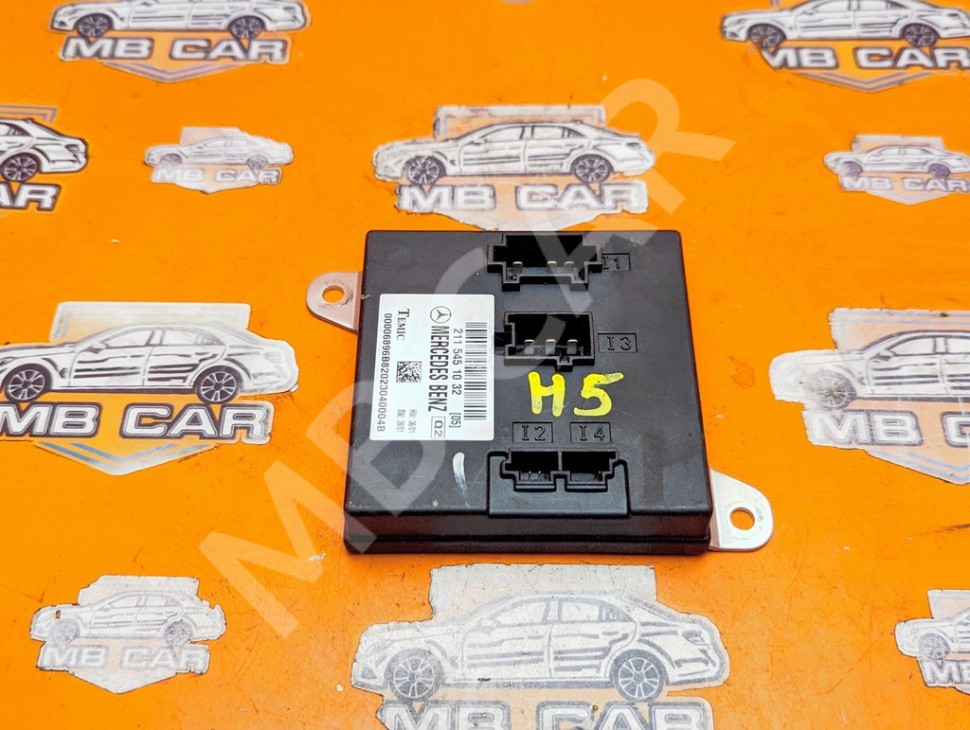 Блок SAM передний MERCEDES-BENZ E-класс W211/S211 (2002 - 2006) фото 1 &mdash; Разборка Мерседес