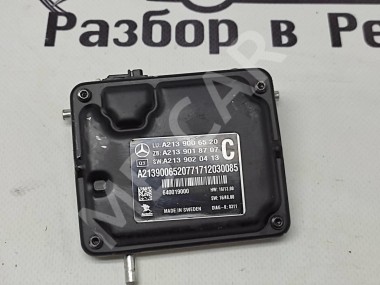 Камера многофункциональная MERCEDES-BENZ S-класс W222/C217/A217 рестайлинг (2017 - 2020) — Разборка Мерседес