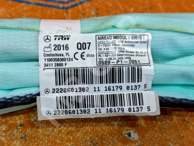 Шторка безопасности правая MERCEDES-BENZ S-класс W222/C217/A217 (2013 - 2017) — Разборка Мерседес