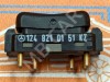 Кнопка MERCEDES-BENZ W124 W124/S124/C124/A124 (1984 - 1993) фото 7 — Разборка Мерседес