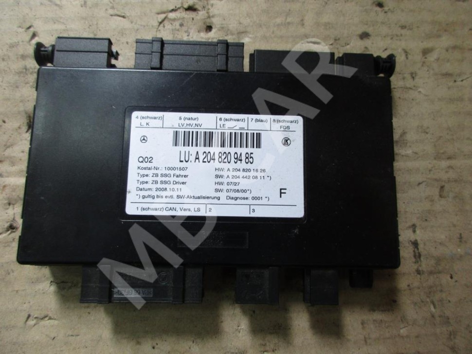 Блок сидений MERCEDES-BENZ C-класс W204/S204 (2006 - 2011) фото 1 — Разборка Мерседес