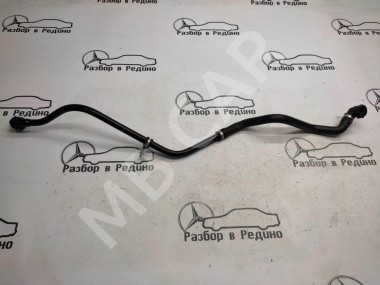 Трубка ОЖ MERCEDES-BENZ E-класс W213/S213/C238/A238 (2016 - 2021) — Разборка Мерседес