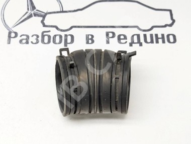 Патрубок воздушный MERCEDES-BENZ E-класс W210/S210 рестайлинг (1999 - 2003) — Разборка Мерседес