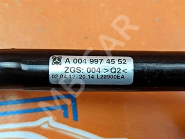 Трубка ГУРа MERCEDES-BENZ E-класс W212/S212/C207/A207 рестайлинг (2013 - 2016) — Разборка Мерседес