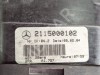 Радиатор MERCEDES-BENZ E-класс W211/S211 (2002 - 2006) фото 7 &mdash; Разборка Мерседес