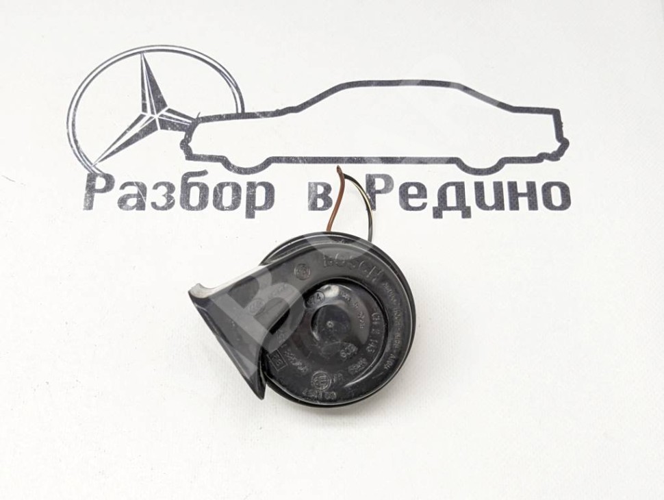 Сигнал MERCEDES-BENZ B-класс W246 (2011 - 2014) фото 1 — Разборка Мерседес