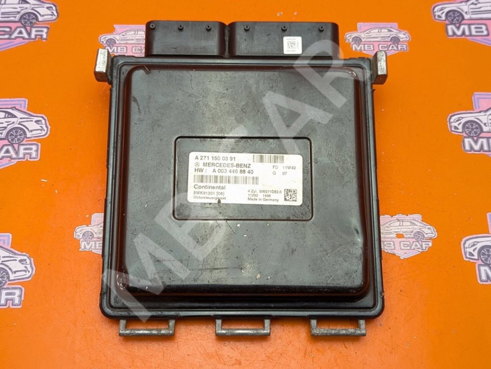 Блок управления двигателем MERCEDES-BENZ E-класс W212/S212/C207/A207 рестайлинг (2013 - 2016) фото 1 &mdash; Разборка Мерседес