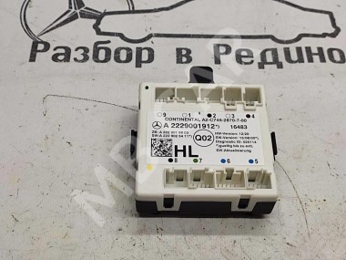 Блок двери MERCEDES-BENZ GLC-класс X253 (2015 - 2019) — Разборка Мерседес