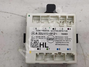 Блок двери MERCEDES-BENZ GLC-класс X253 (2015 - 2019) — Разборка Мерседес