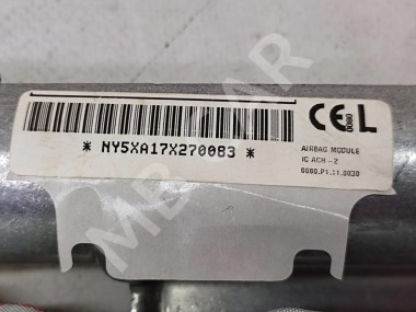 Шторка безопасности левая MERCEDES-BENZ X-класс I (2017 - 2020) — Разборка Мерседес