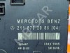 Блок двери MERCEDES-BENZ E-класс W211/S211 (2002 - 2006) фото 3 — Разборка Мерседес