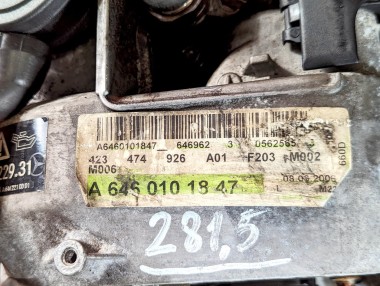 Двигатель дизельный MERCEDES-BENZ C-класс W203/S203/CL203 рестайлинг (2004 - 2008) C 220 CDI 2.2 AT (150 л.с.) &mdash; Разборка Мерседес