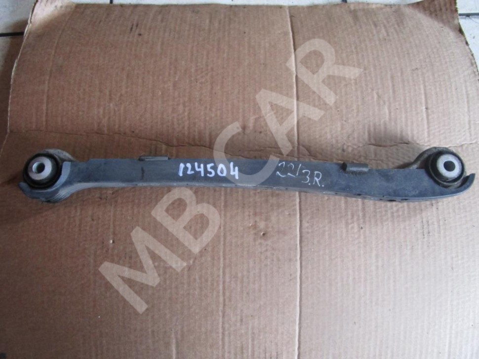 Рычаг задний MERCEDES-BENZ S-класс W221 (2005 - 2009) фото 1 — Разборка Мерседес