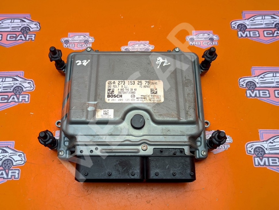 Блок управления двигателем MERCEDES-BENZ S-класс W221 (2005 - 2009) фото 1 — Разборка Мерседес