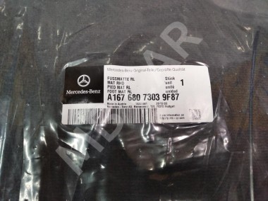 Коврики MERCEDES-BENZ GLE-класс V167 (2018 - 2024) — Разборка Мерседес