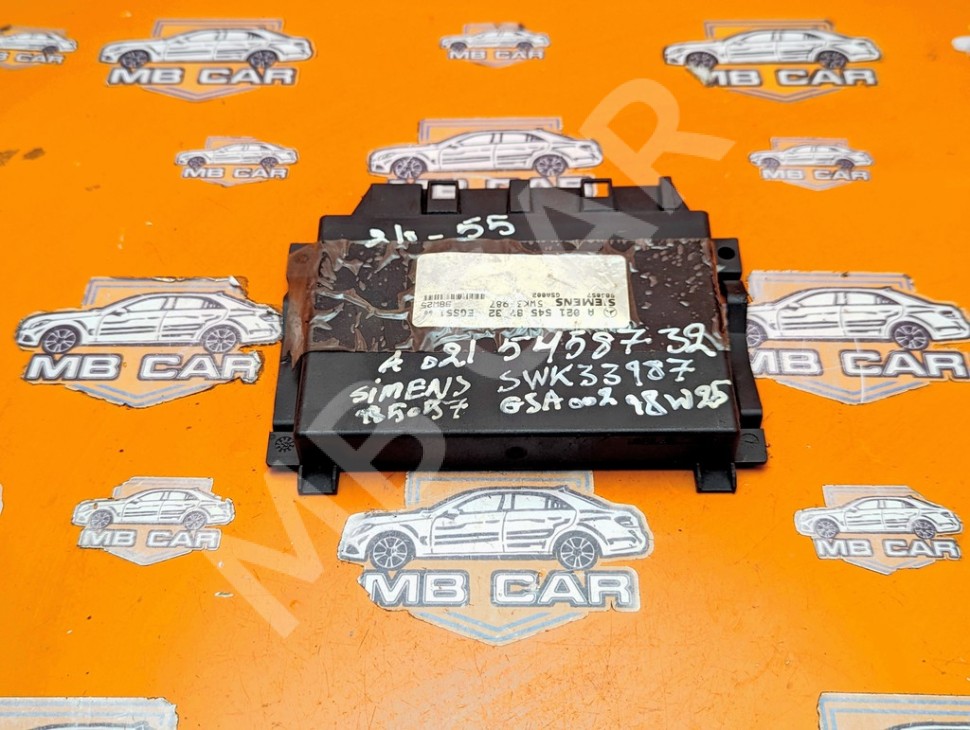 Блок АКПП MERCEDES-BENZ E-класс AMG W210/S210 (1996 - 1999) фото 1 &mdash; Разборка Мерседес