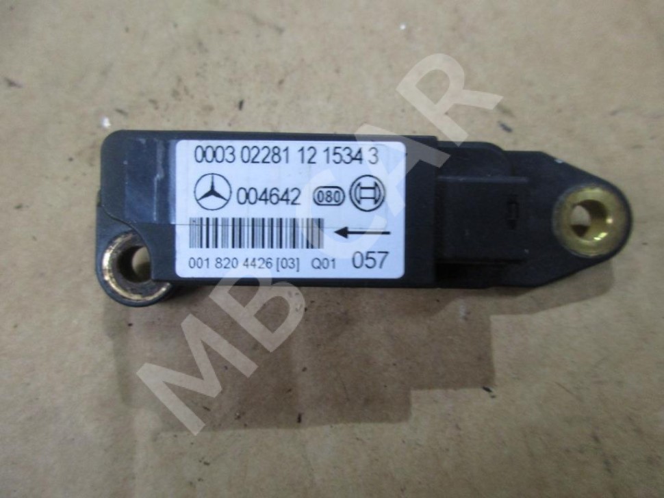 Датчик удара MERCEDES-BENZ CLK-класс C209/A209 (2002 - 2005) фото 1 — Разборка Мерседес